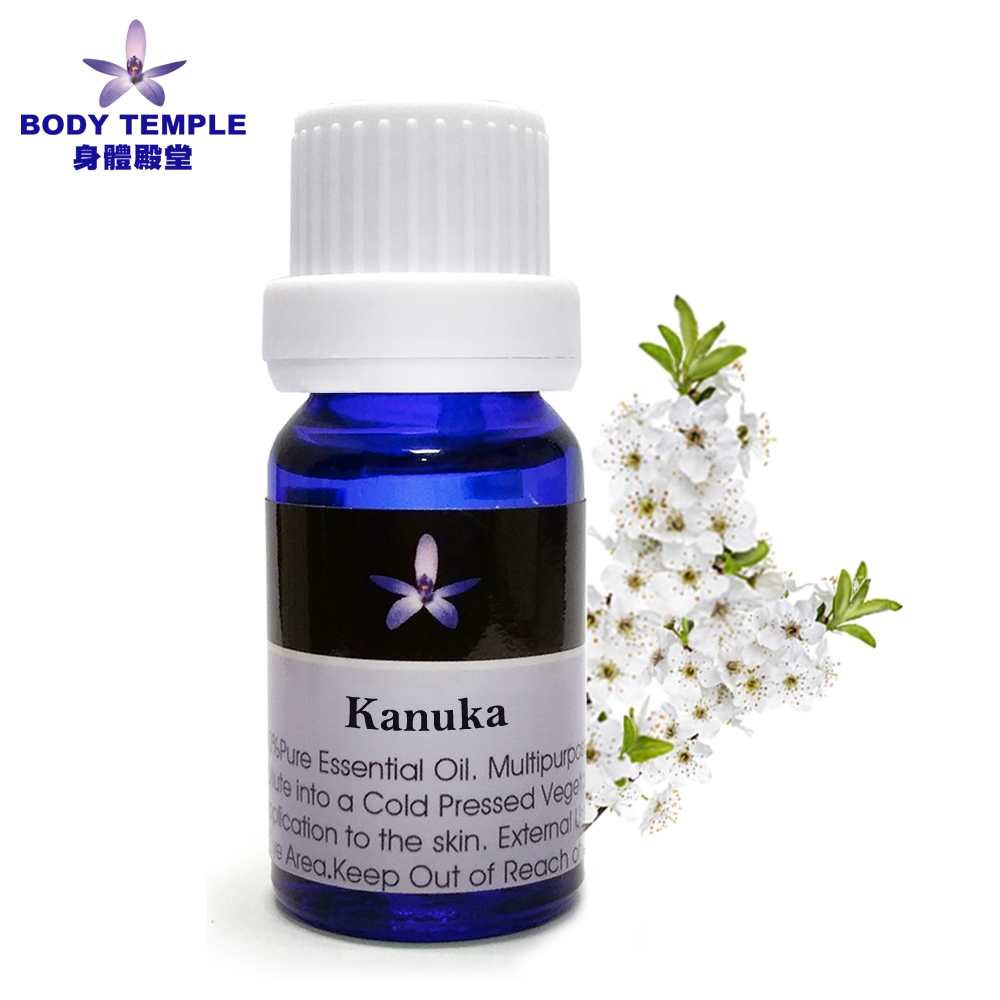 Body Temple卡努卡(Kanuka) 芳療精油10ml