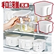 HaYai和雅 標籤分類食品/調味料保鮮收納盒(2入) product thumbnail 3