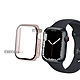 全包覆經典系列 Apple Watch Series 9/8/7 45mm 9H鋼化玻璃貼+錶殼 一體式保護殼(玫瑰金) product thumbnail 1