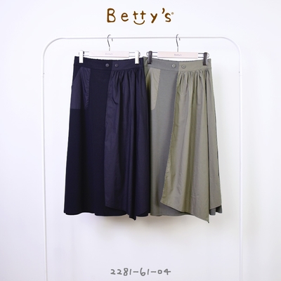 betty’s專櫃款　鬆緊拼接素色九分裙(黑色)