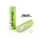 RONEVER PB002-4 18650鋰電池2500mAh 兩入 product thumbnail 1