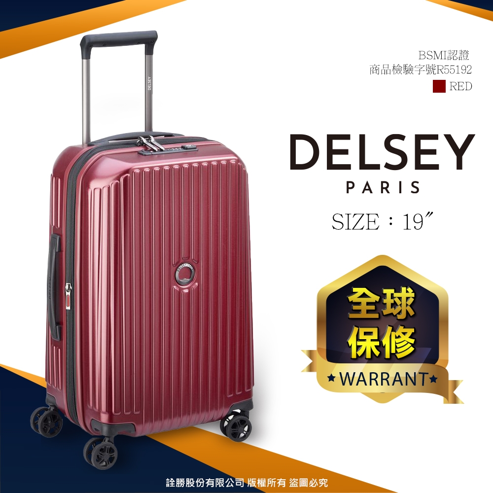 【DELSEY】SECURITIME ZIP-19吋旅行箱-紅色 00217380104