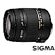 SIGMA 18-250mm F3.5-6.3 DC MACRO OS HSM product thumbnail 1