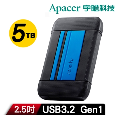 Apacer 宇瞻 AC633 5TB USB3.2 Gen1 軍規抗摔行動硬碟