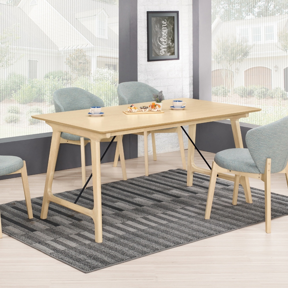 MUNA 多米尼5.3尺餐桌(不含椅) 160X90X75cm