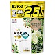 日本P&G3D立體2.5倍洗衣果凍膠囊補充包-植物花草香氛(38顆入) product thumbnail 1