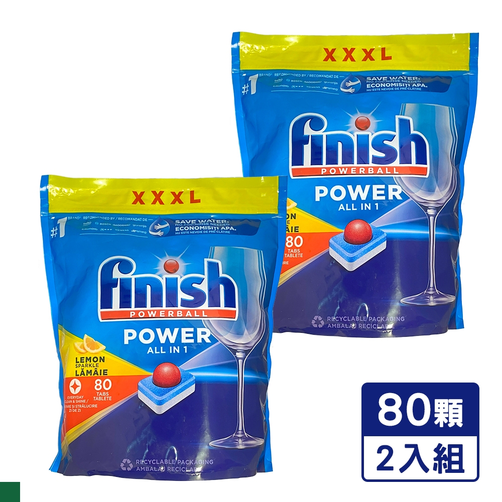 FINISH ALL IN 1 檸檬洗碗錠 80顆袋 XXXL 2入組 (洗碗機專用)