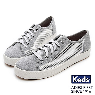 Keds KICKSTART 透氣網布拼接綁帶休閒鞋-淺灰