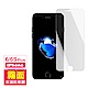 iPhone 6 6s Plus 非滿版 半屏 霧面 手機 保護貼 iPhone6Plus保護貼 iPhone6sPlus保護貼 product thumbnail 1