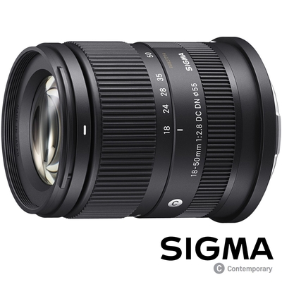 SIGMA 18-50mm F2.8 DC DN Contemporary (公司貨) APS-C 微單眼專用鏡頭 旅遊鏡