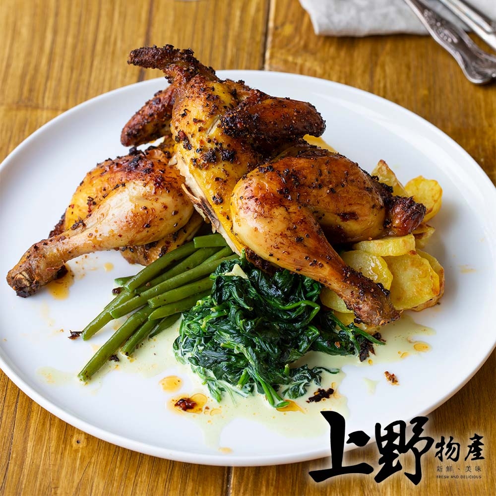 【上野物產 】台灣雞 法式椒鹽蒜味春雞生肉(450g±10%/包) x12包