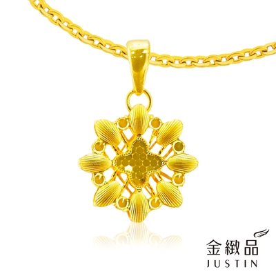 金緻品 黃金墜子 煙花綻放 0.69錢 5G工藝