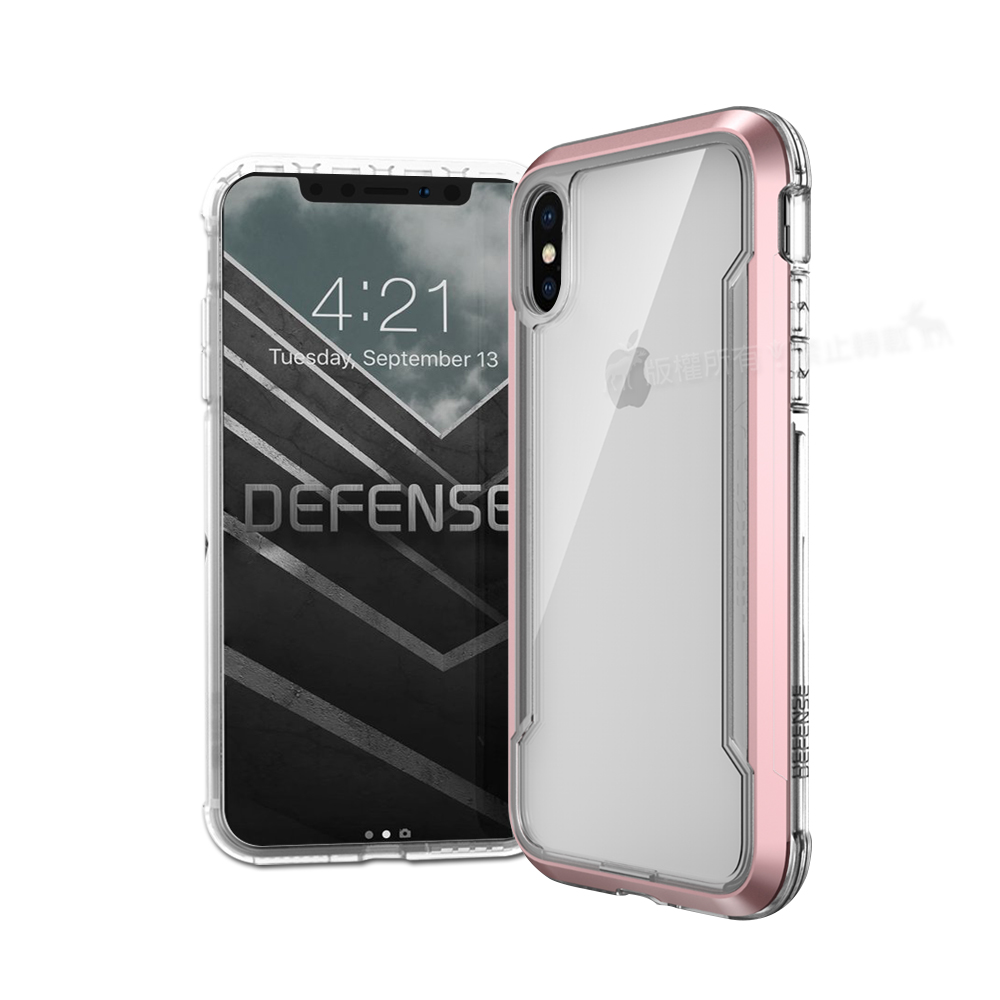 DEFENSE 刀鋒極盾Ⅲ iPhone Xs/ X 5.8吋共用 耐撞擊手機殼(清透粉)