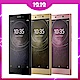 Sony Xperia L2 (3G/32G) 5.5吋智慧型手機 product thumbnail 1