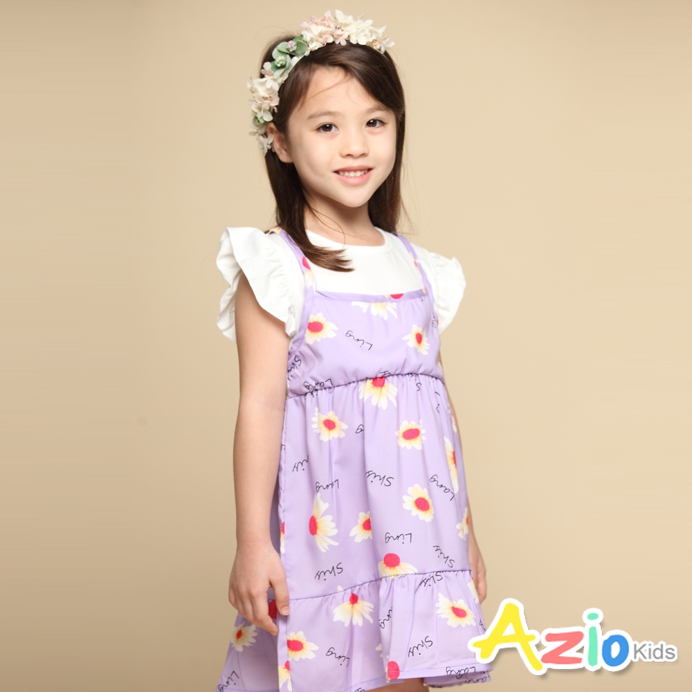 Azio kids美國派 女童 洋裝 滿版太陽花字母印花假兩件荷葉邊短袖洋裝(紫)