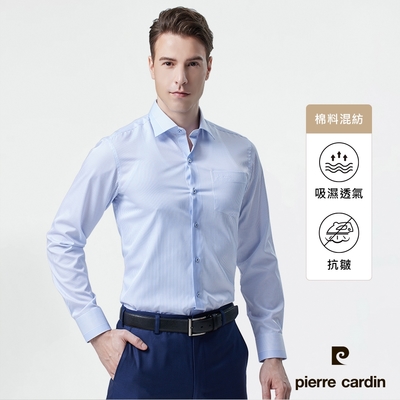 pierre cardin 皮爾卡登 男襯衫 合身版舒適抗皺棉混紡定位條紋長袖襯衫_白底淺藍細條(92855-31)