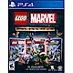 樂高漫威 合輯典藏完整版 Lego Marvel Collection- PS4 英文美版 product thumbnail 2