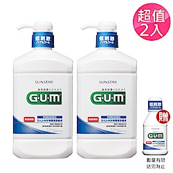 GUM 牙周護理潔齒液 960mlx2入