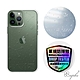 apbs iPhone 13 Pro Max / 13 Pro / 13 浮雕感輕薄軍規防摔手機殼-透明星空 product thumbnail 1