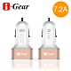 i-Gear 7.2A大電流3port USB車用充電器-ICC-72A product thumbnail 3