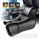 Baseus 倍思 魅力頭等艙汽車頭枕/ 靠枕 / 枕頭 product thumbnail 1