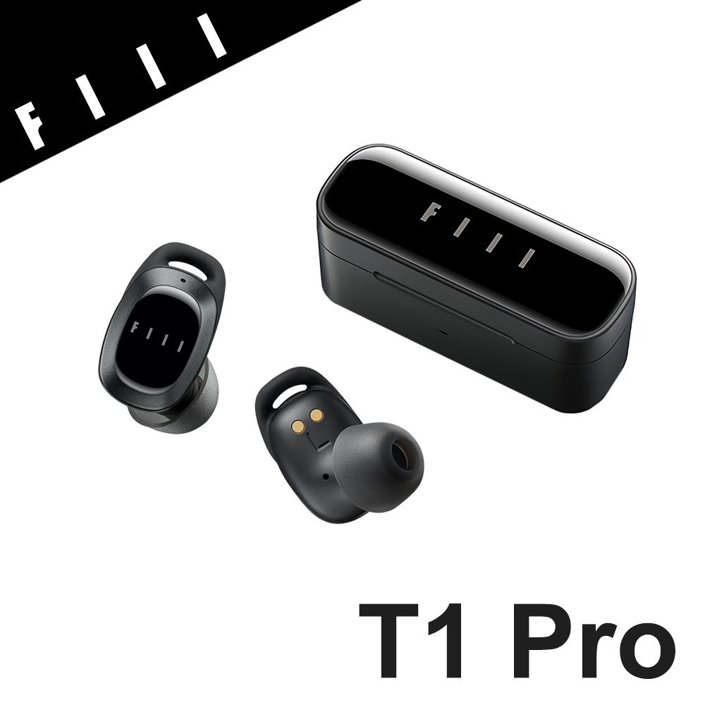 FIIL T1 Pro 真無線降噪藍牙耳機