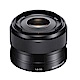 SONY E 35mm F1.8 OSS (SEL35F18) 大光圈定焦鏡頭(公司貨) product thumbnail 1