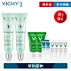 VICHY薇姿 速效抗痘冰珠15ml 2入戰痘10件獨家組 預防面皰 product thumbnail 1