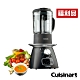 福利品 Cuisinart美膳雅冷熱多功能調理機SSB-1TW product thumbnail 1