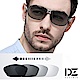 DZ 悍將個性變色片 抗UV 偏光 太陽眼鏡墨鏡(黑框) product thumbnail 1