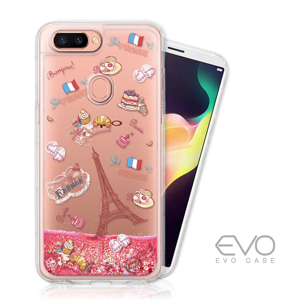 EVO CASE OPPO R15 閃粉亮片流沙手機軟殼 - 甜點巴黎