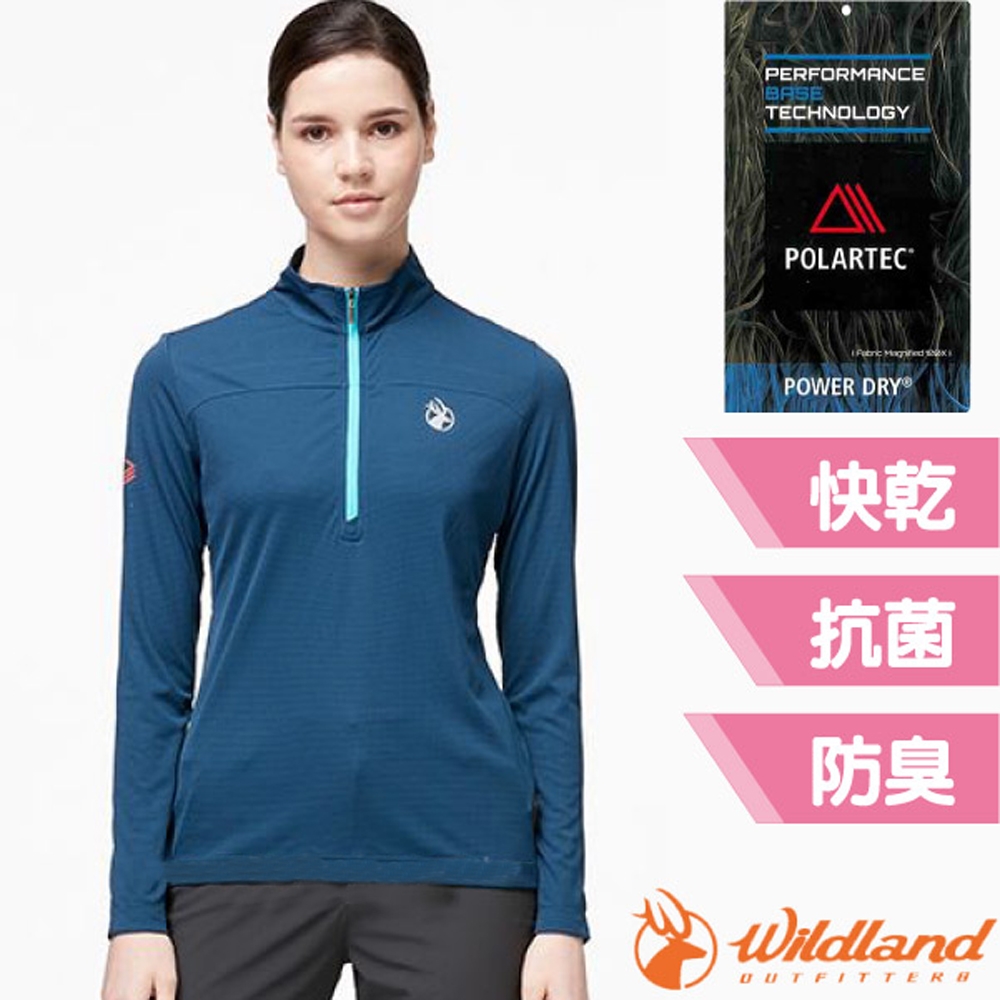 荒野 WildLand 女新款 POLARTEC 格狀半開襟長袖衣.POLO衫.休閒運動排汗衣_深藍色