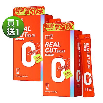 【m2美度】超能康普茶-無糖紅茶(10入/1盒) 買1送1