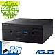 ASUS 華碩 PN51-E1-57UYNKA 迷你商用電腦 (R7-5700U/32G/2TB+2TB SSD/OFFICE2021/W11P) product thumbnail 1
