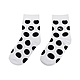 Puma 襪子 Fashion Ankle Sock 男女款 黑 白 中筒襪 休閒 長襪 單雙入 台灣製 BB136303 product thumbnail 1