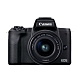 Canon EOS M50 Mark II 15-45mm 公司貨 product thumbnail 2