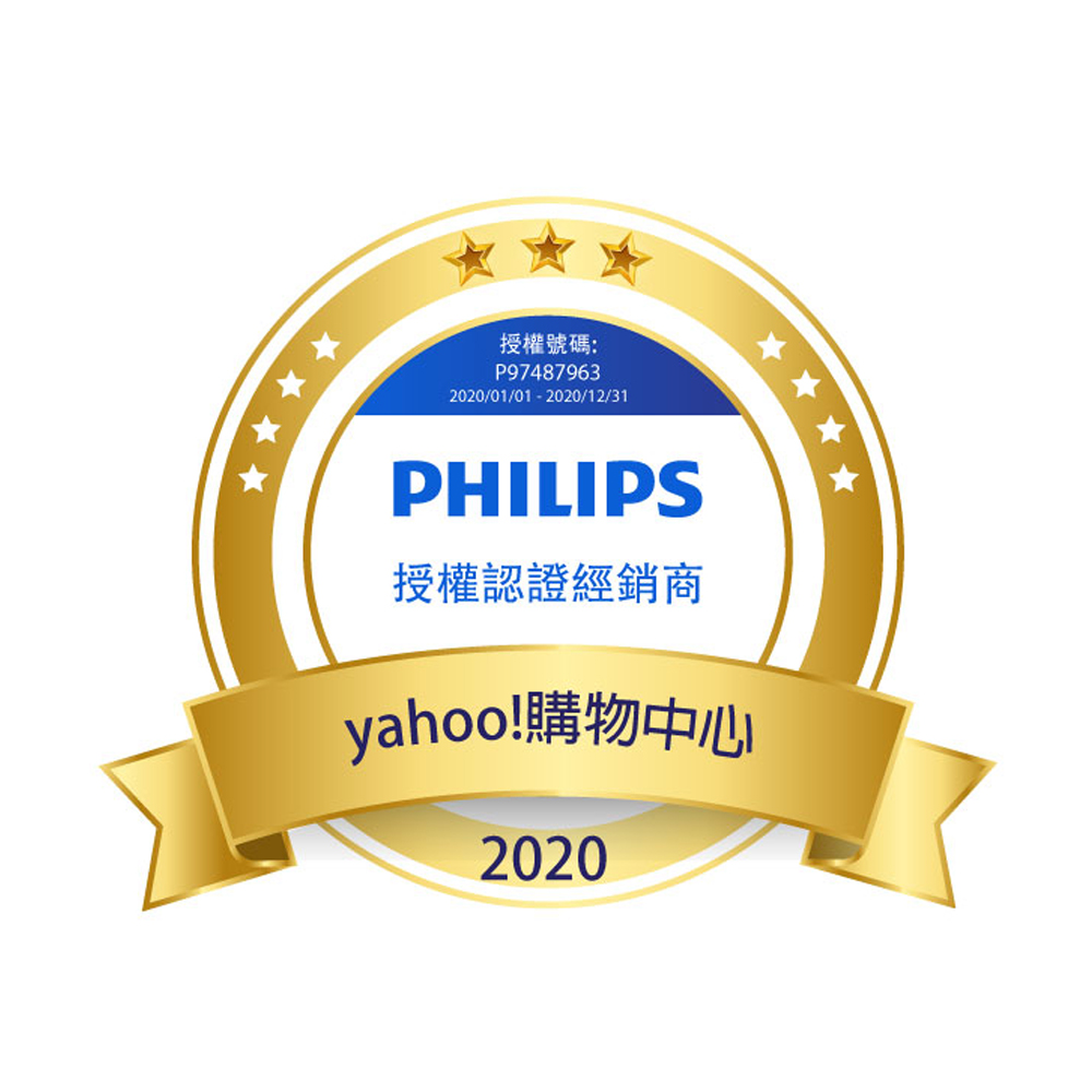 philips htl 1510 soundbar