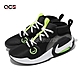 Nike 籃球鞋 Air Zoom Crossover 2 大童 女鞋 黑 綠 白 緩震 氣墊 運動鞋 FB2689-001 product thumbnail 1