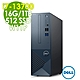 Dell 戴爾 3020S-R2708BTW 商用薄型桌上型電腦 (i7-13700/16G/512SSD+1TB/W11P) product thumbnail 1