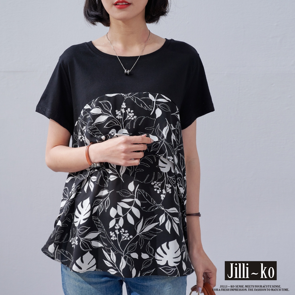 JILLI-KO 春夏時尚印花拼接雙層造型寬鬆棉質T恤- 黑/綠