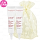 【即期品】CLARINS 克蘭詩 5P防禦UV水凝乳 SPF50/PA+++(10ml)*2旅行袋組(公司貨) product thumbnail 1