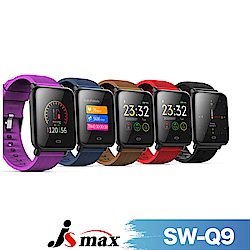 JSmax SW-Q9 旗艦款智慧健康運動管理手錶(運動&健康數據監測)