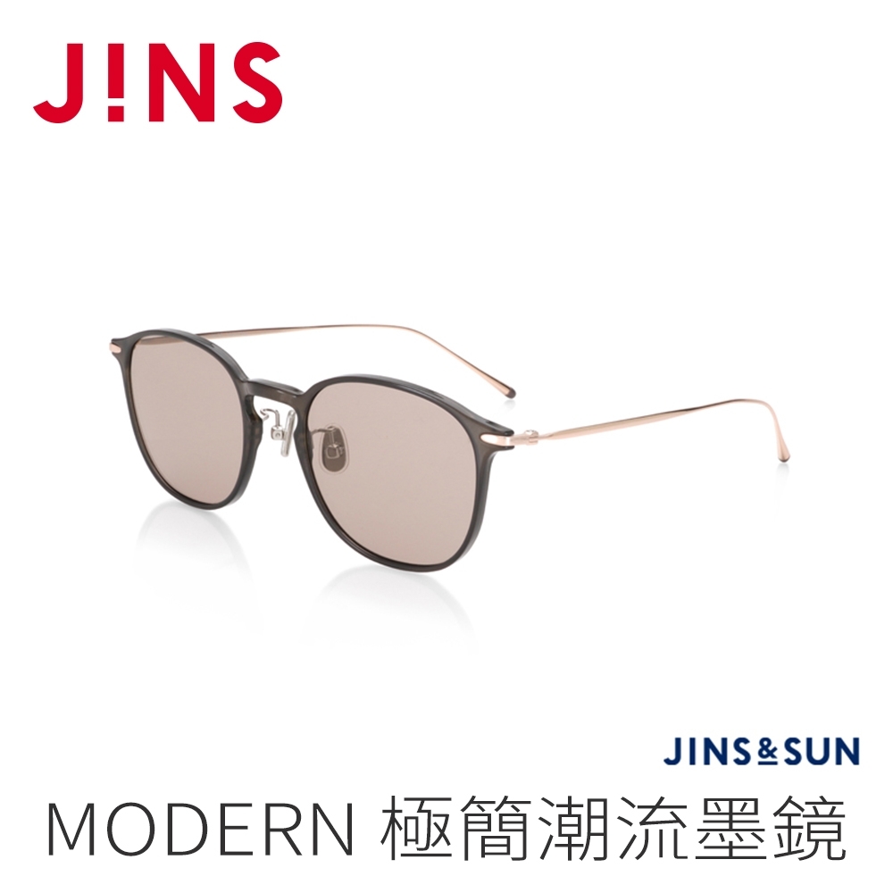 JINS&SUN MODERN 極簡潮流墨鏡(AUUF21S121)淺棕