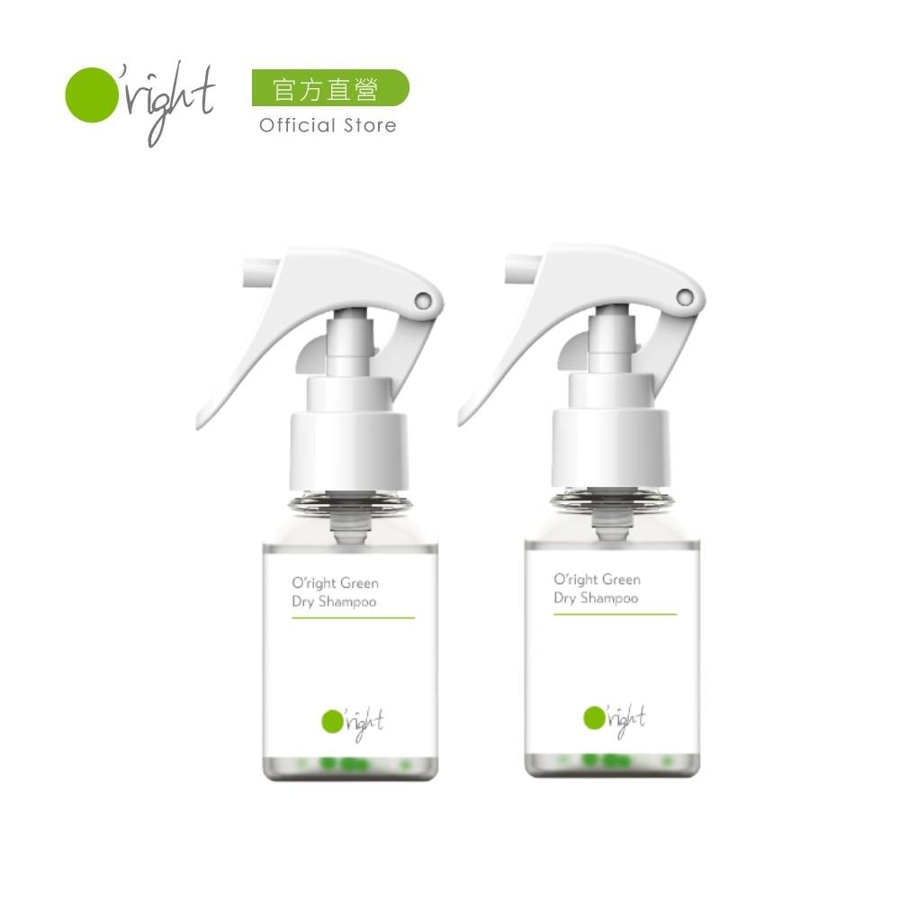 O'right 歐萊德 植萃乾洗髮60ml-二入組