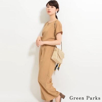 Green Parks 【SET ITEM】簡約素面V領上衣 抓褶素面寬褲