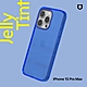犀牛盾 iPhone 15 Pro Max(6.7吋) JellyTint 透明防摔手機殼 product thumbnail 6
