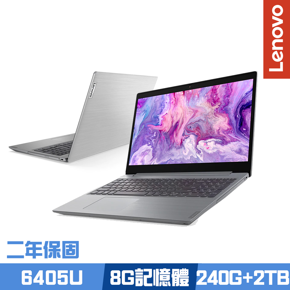 Lenovo L3i 15.6吋筆電 (Pentium Gold 6405U/4G+4G/240G SSD+2TB/IdeaPad/二年保固)其他系列