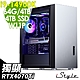 iStyle U800T 水冷工作站 i9-14900K/Z790/64G/4TB+4TBSSD/RTX4070TI/1200W/W11P product thumbnail 1