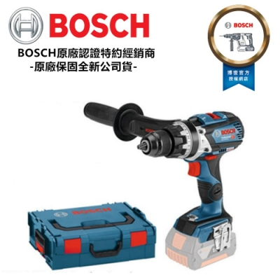 德國 BOSCH GSB 18V-85C 無刷 震動 起子機