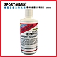 【Sport Wash 】專業機能運動衣物洗劑 標準瓶裝 1000ml/34oz product thumbnail 2